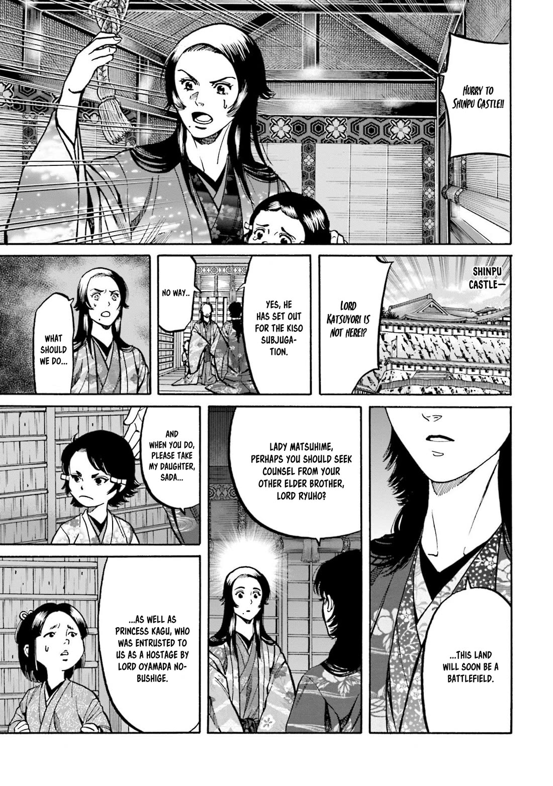 Nobunaga no Chef Chapter 258 page 8 - Chapter 258: THE TAKEDA SUBJUGATION BATTLE BEGINS