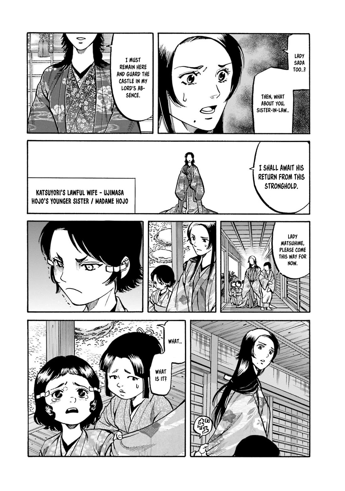 Nobunaga no Chef Chapter 258 page 9 - Chapter 258: THE TAKEDA SUBJUGATION BATTLE BEGINS