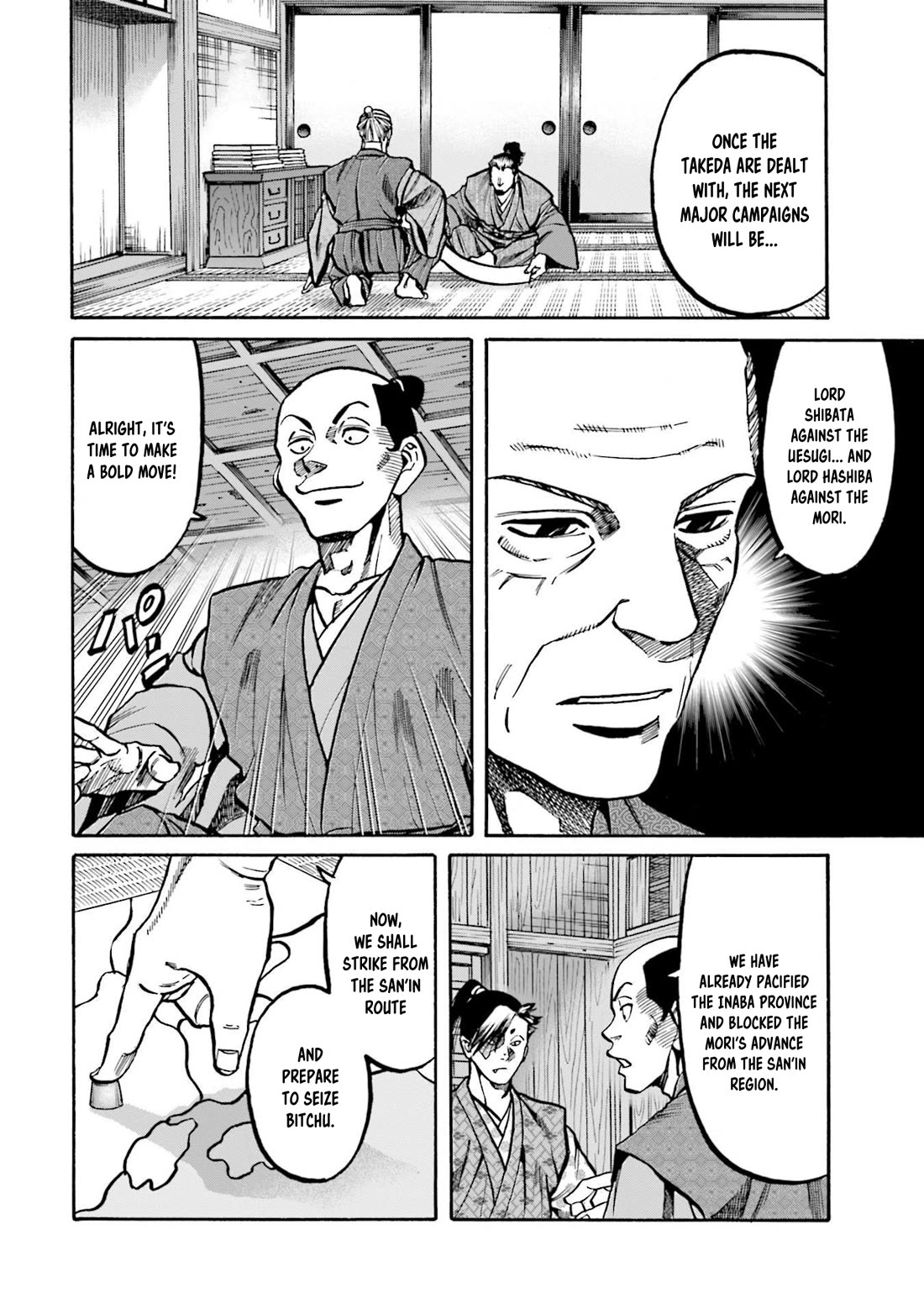Nobunaga no Chef Chapter 259 page 12 - Chapter 259: HEAVEN'S FATE