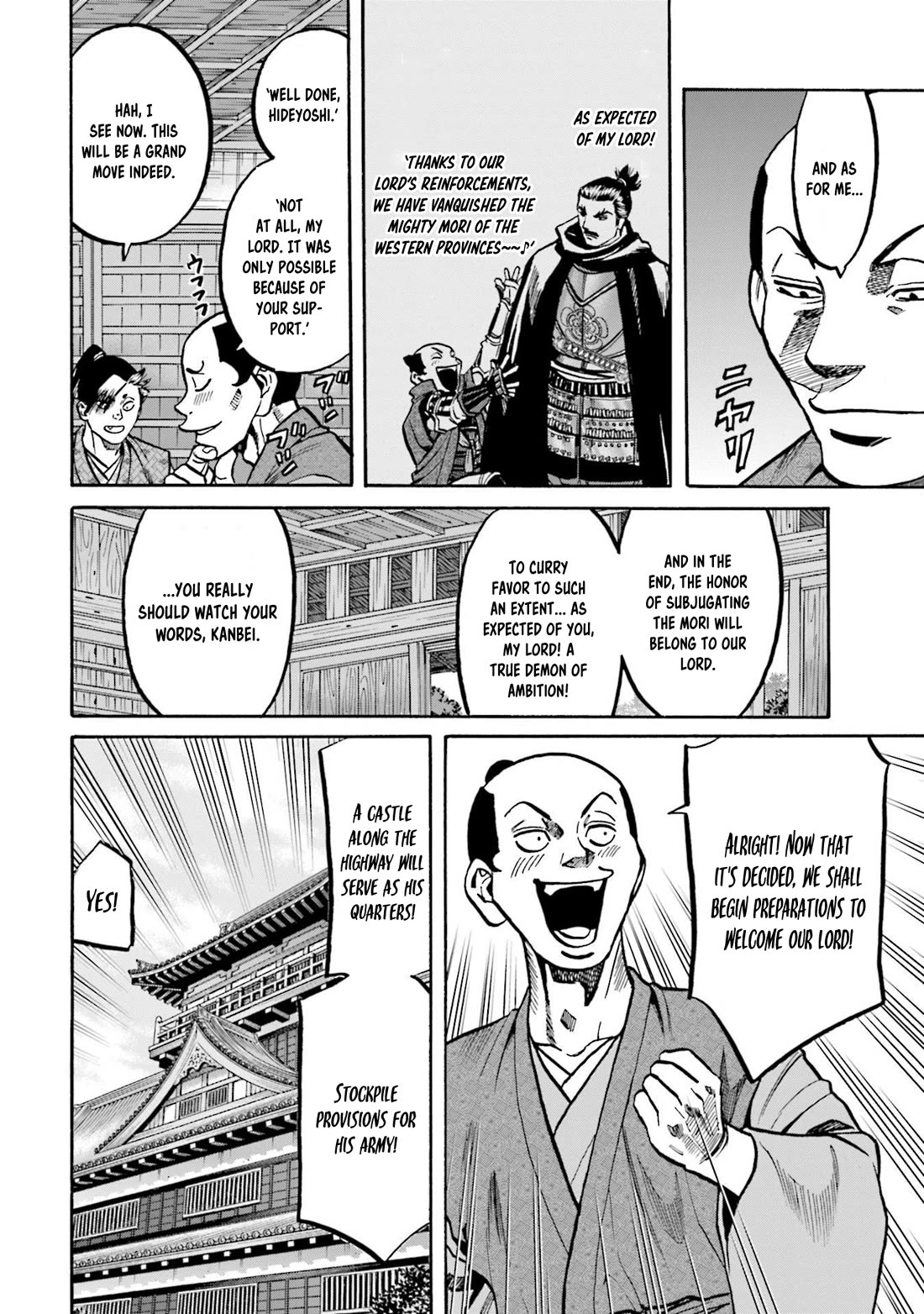Nobunaga no Chef Chapter 259 page 14 - Chapter 259: HEAVEN'S FATE