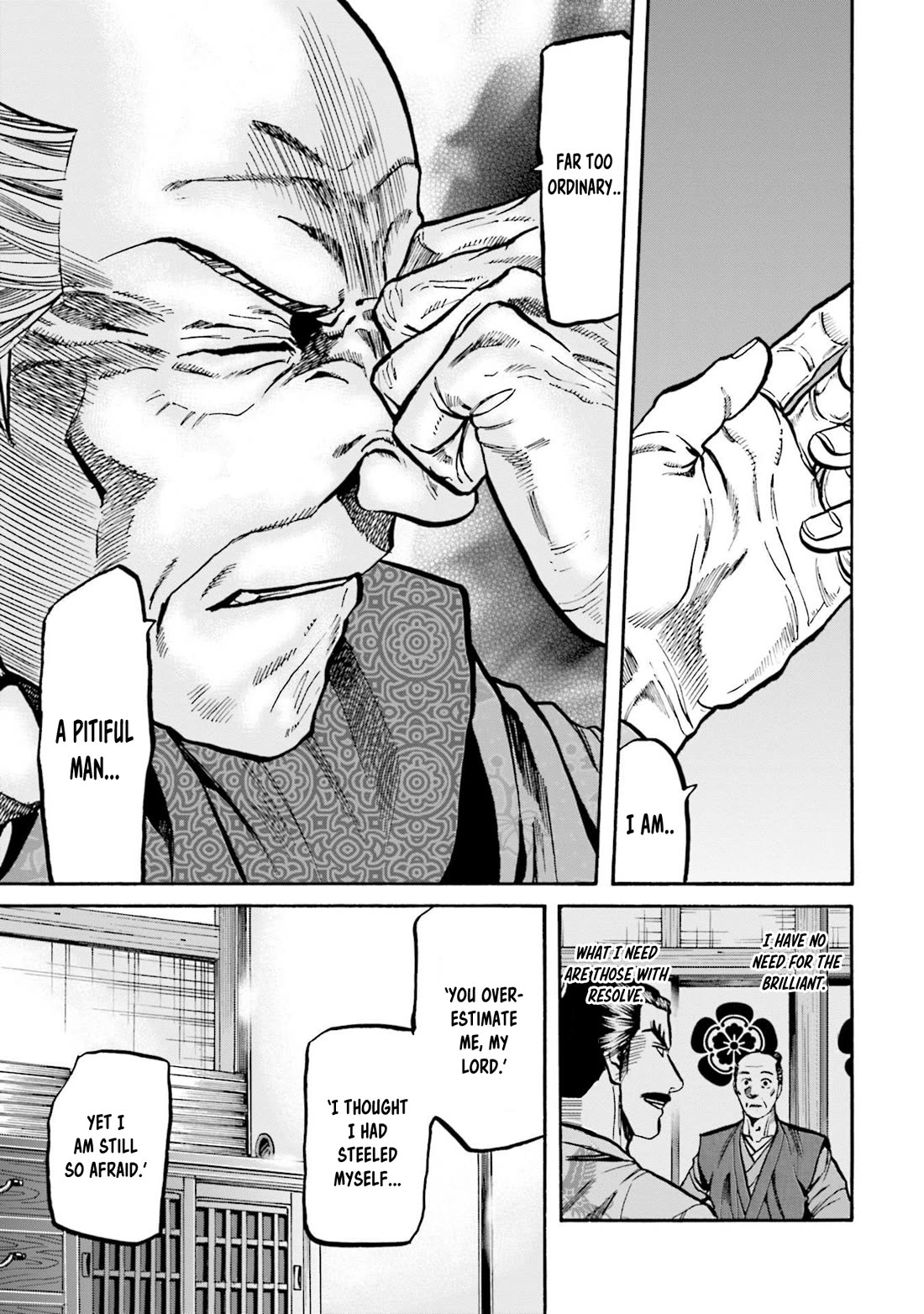 Nobunaga no Chef Chapter 259 page 17 - Chapter 259: HEAVEN'S FATE