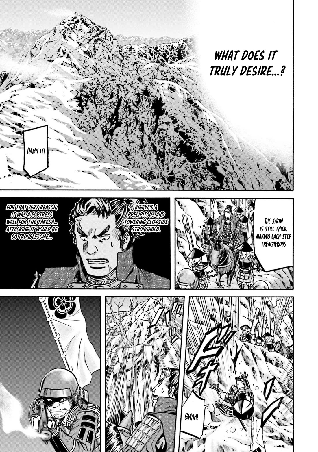 Nobunaga no Chef Chapter 259 page 19 - Chapter 259: HEAVEN'S FATE