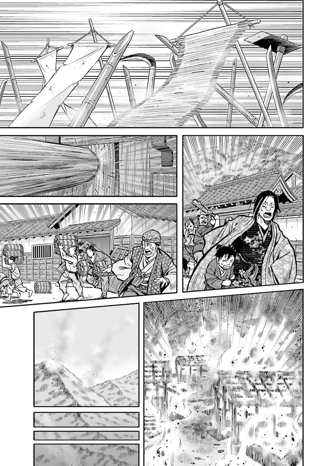 Nobunaga no Chef Chapter 259 page 5 - Chapter 259: HEAVEN'S FATE