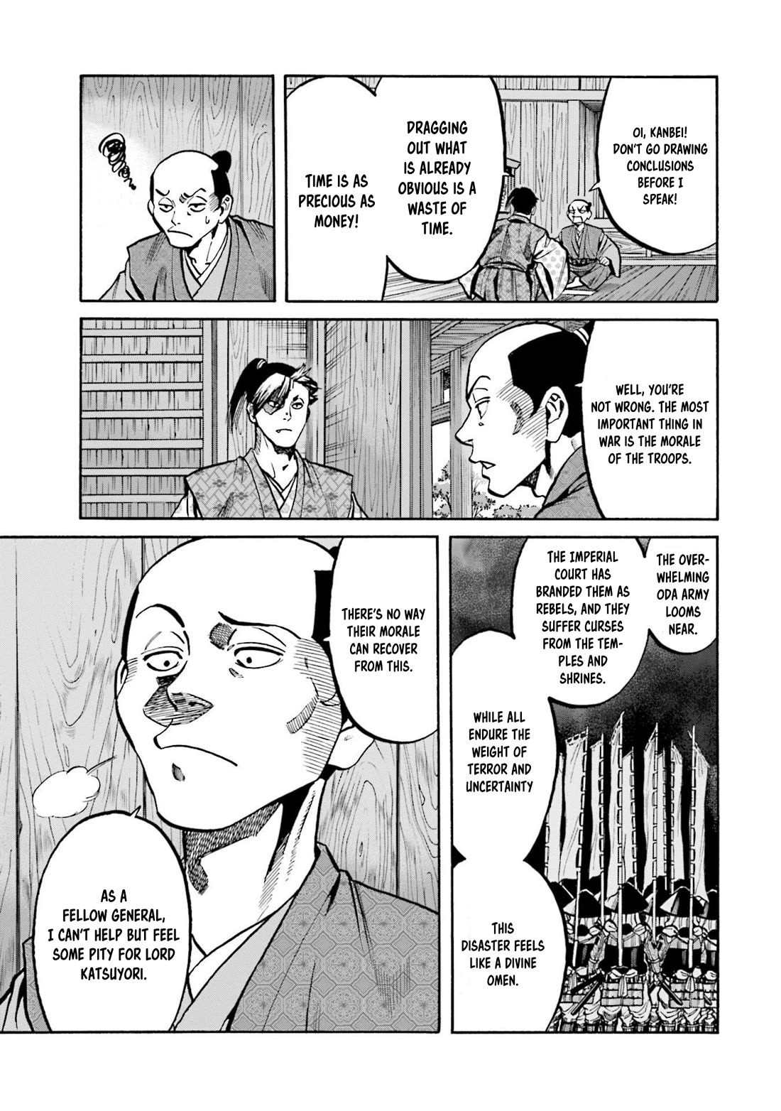 Nobunaga no Chef Chapter 259 page 7 - Chapter 259: HEAVEN'S FATE