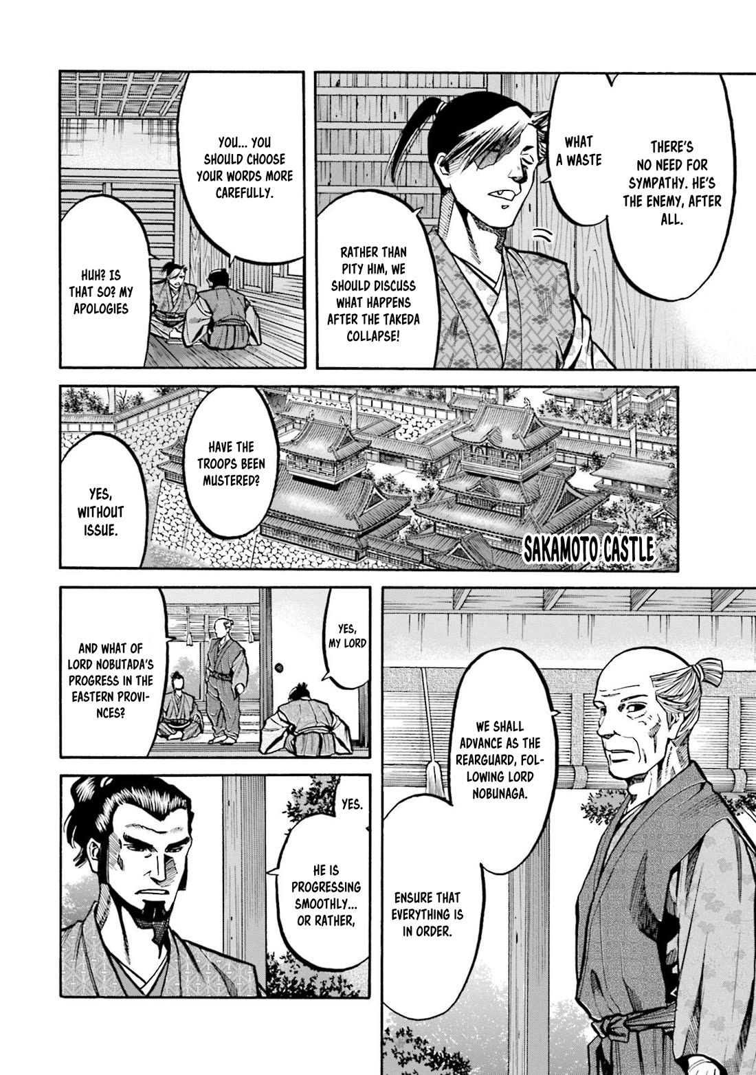 Nobunaga no Chef Chapter 259 page 8 - Chapter 259: HEAVEN'S FATE