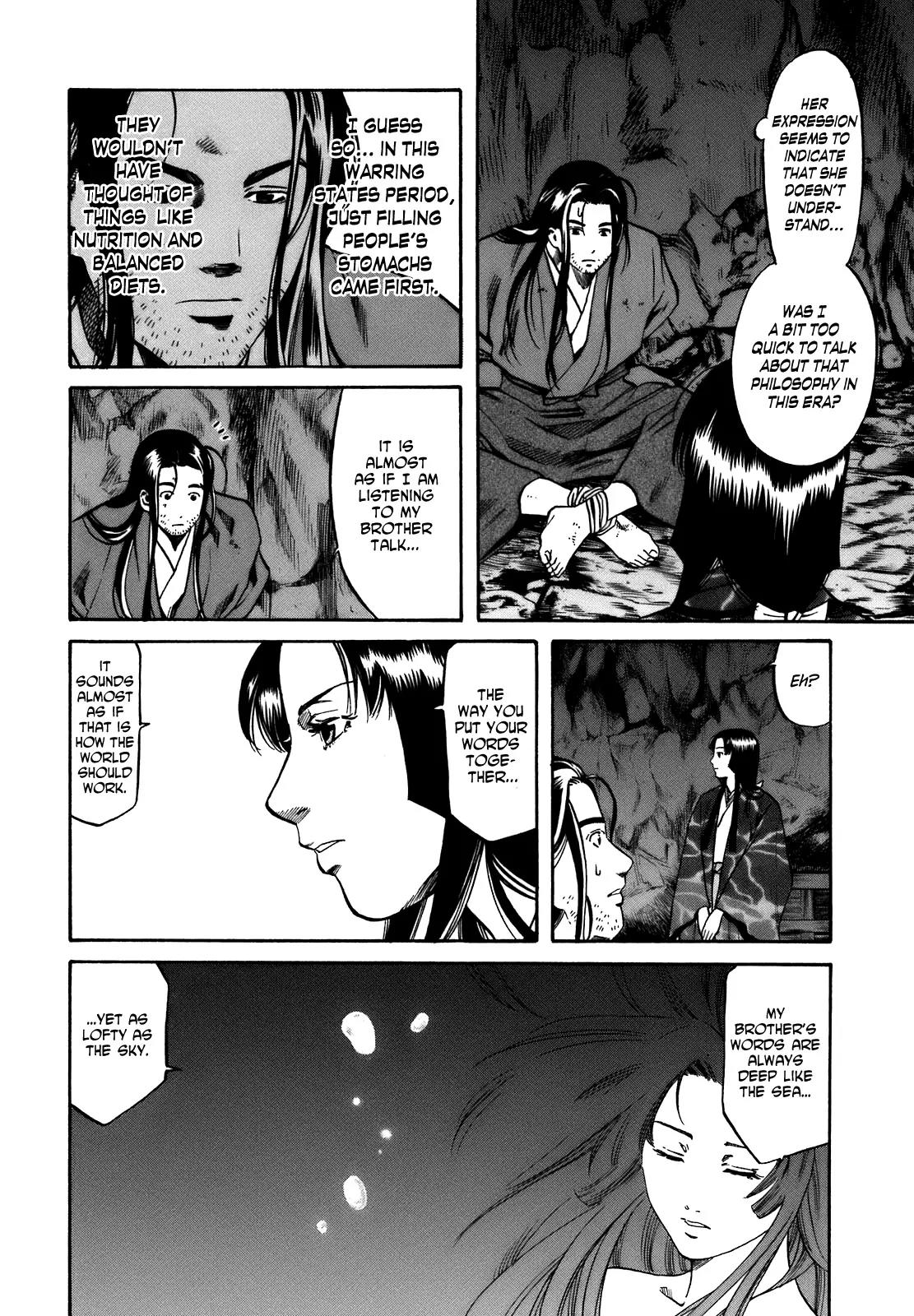 Nobunaga no Chef Chapter 26 page 10 - Chapter 26: Brother and Sister