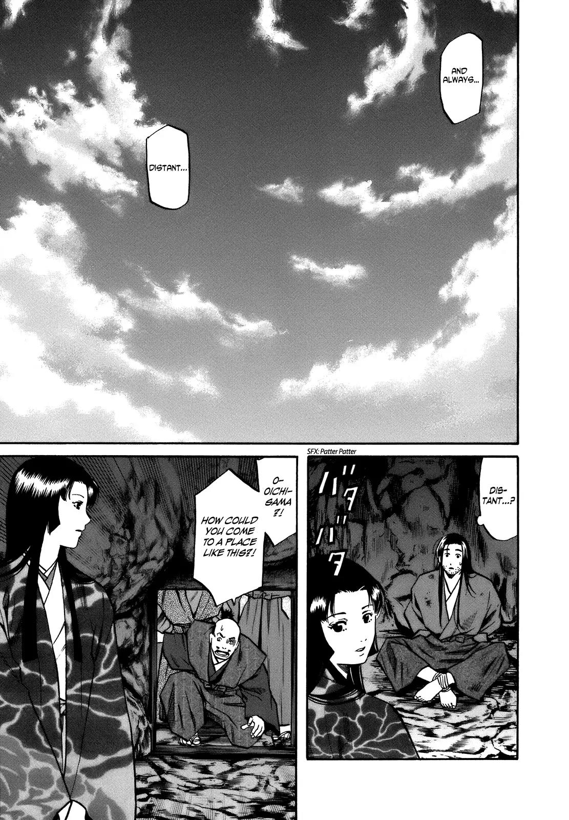 Nobunaga no Chef Chapter 26 page 11 - Chapter 26: Brother and Sister