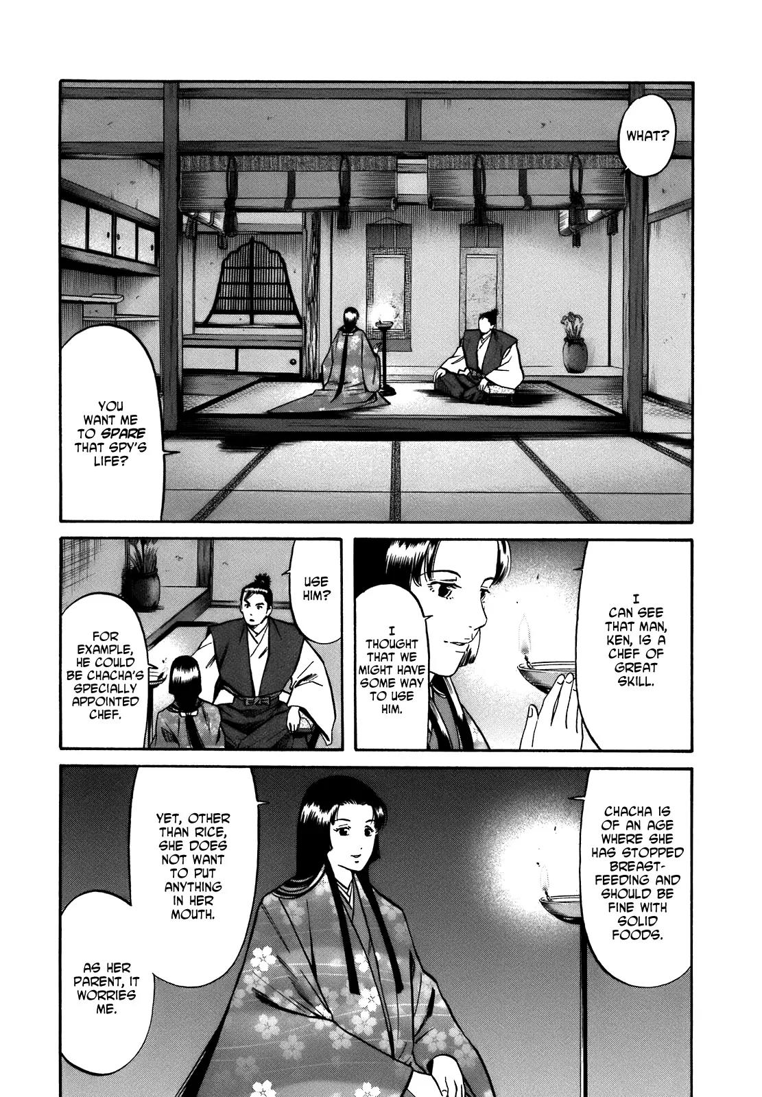 Nobunaga no Chef Chapter 26 page 14 - Chapter 26: Brother and Sister