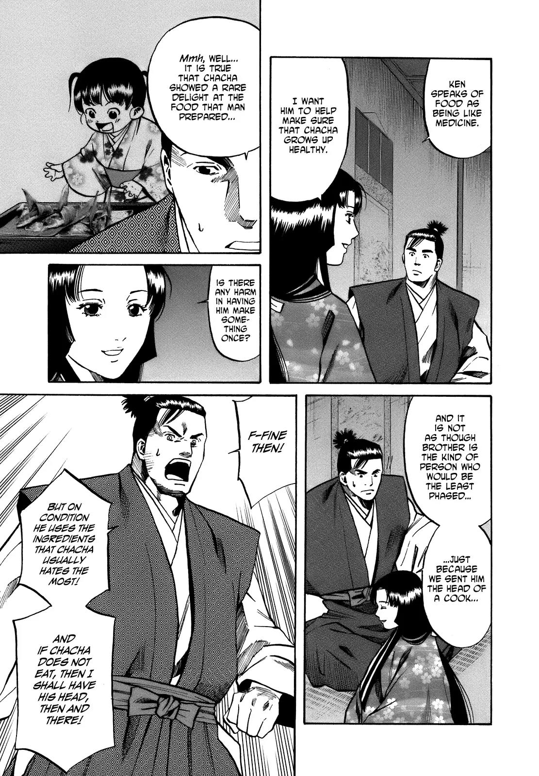 Nobunaga no Chef Chapter 26 page 15 - Chapter 26: Brother and Sister