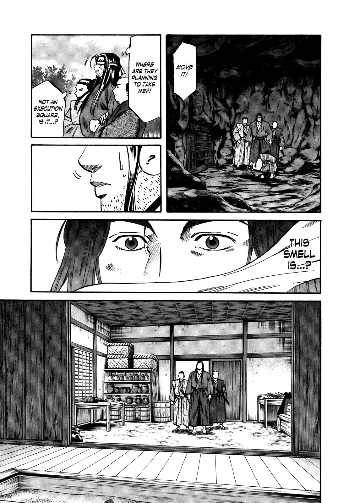 Nobunaga no Chef Chapter 26 page 17 - Chapter 26: Brother and Sister