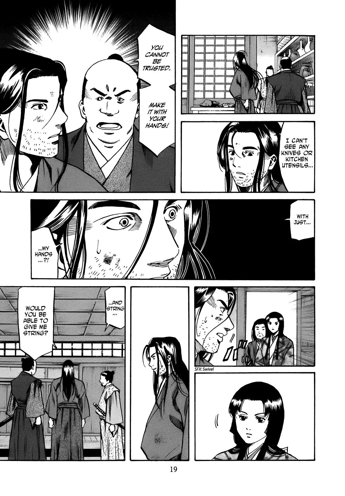 Nobunaga no Chef Chapter 26 page 19 - Chapter 26: Brother and Sister