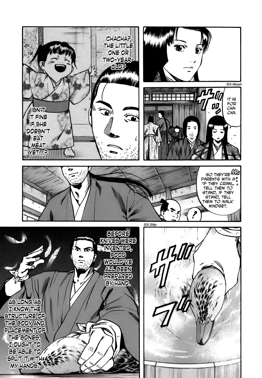 Nobunaga no Chef Chapter 26 page 21 - Chapter 26: Brother and Sister