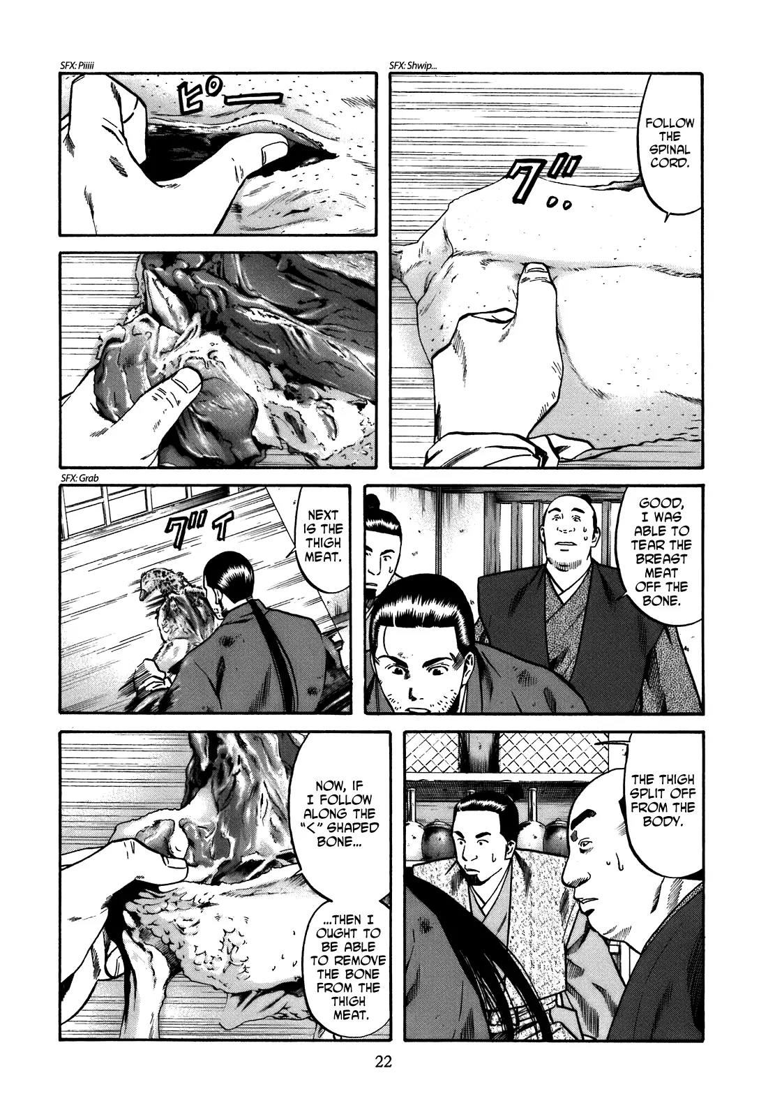 Nobunaga no Chef Chapter 26 page 22 - Chapter 26: Brother and Sister