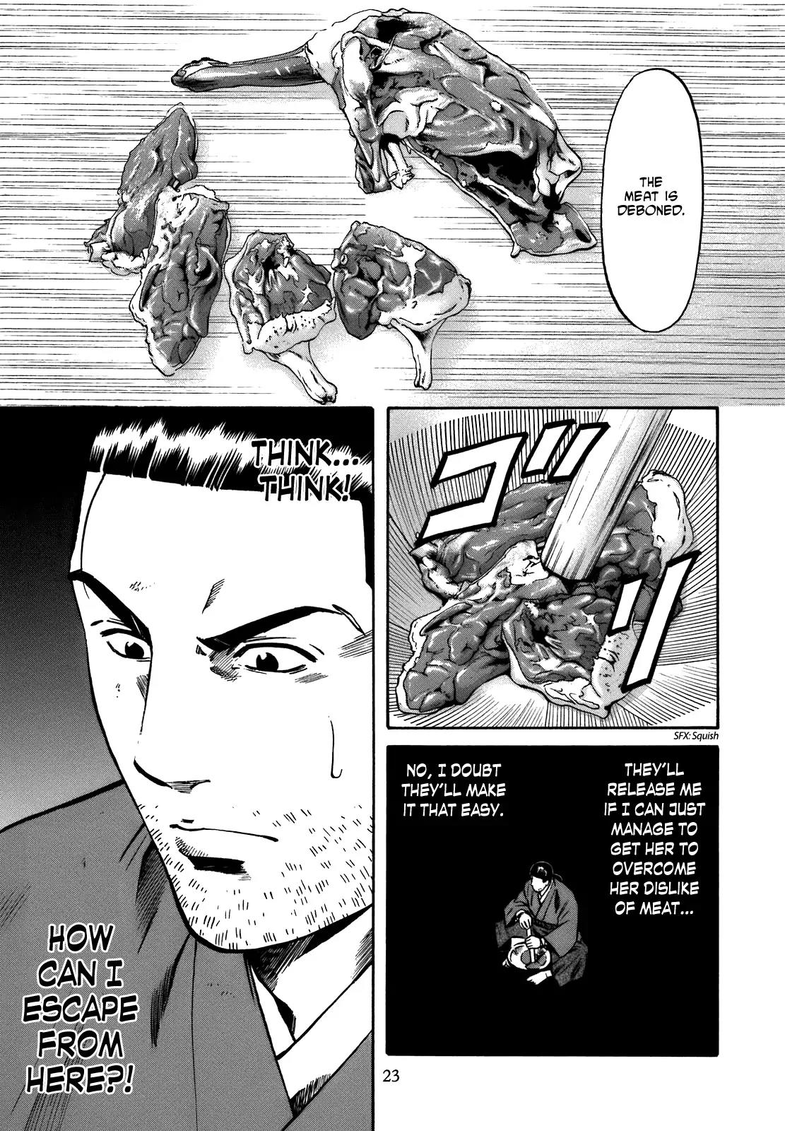 Nobunaga no Chef Chapter 26 page 23 - Chapter 26: Brother and Sister