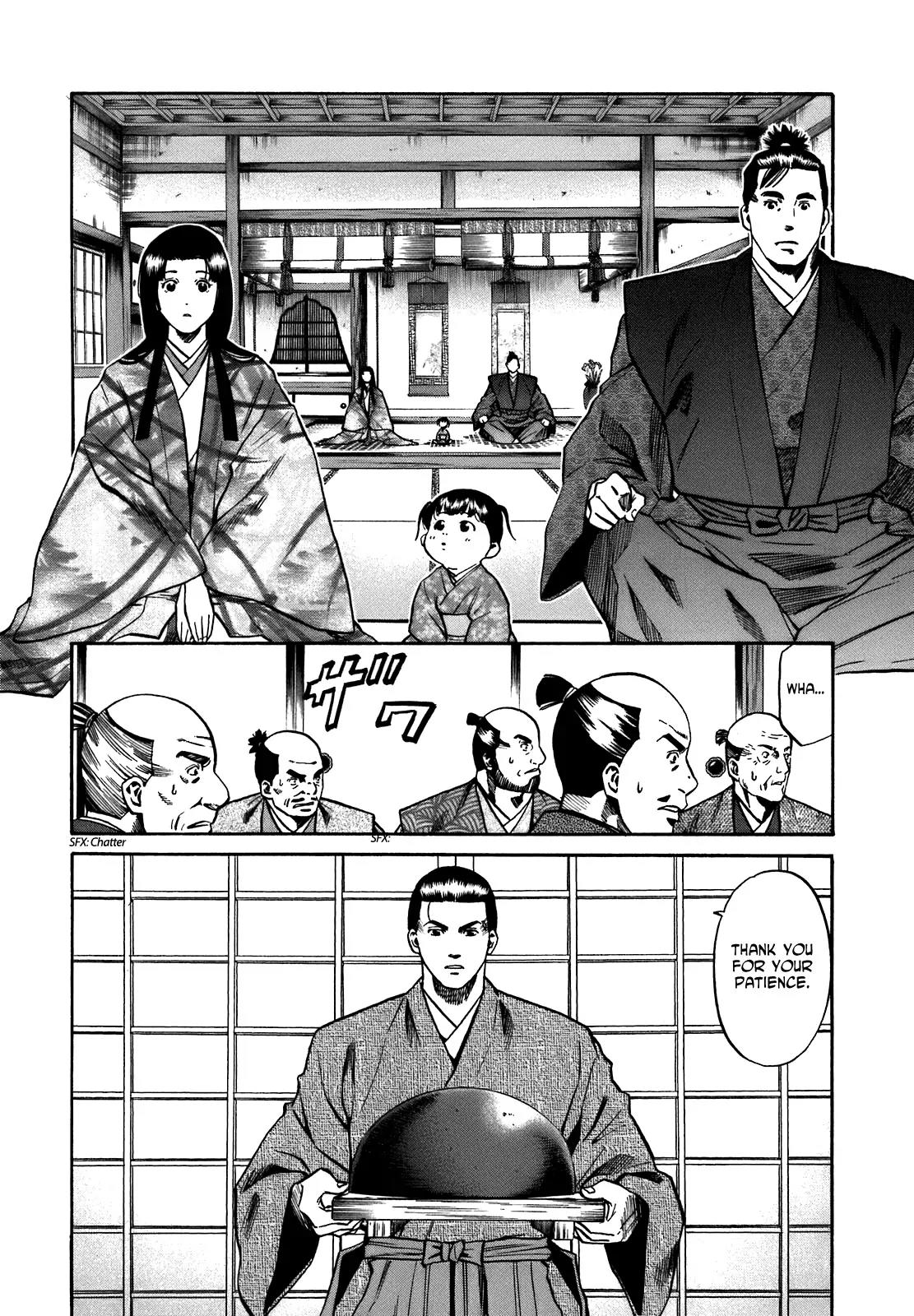 Nobunaga no Chef Chapter 26 page 24 - Chapter 26: Brother and Sister