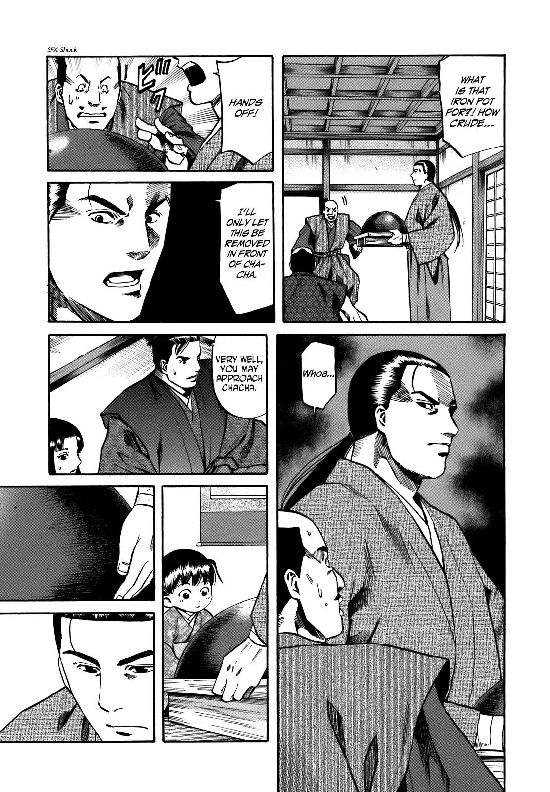 Nobunaga no Chef Chapter 26 page 25 - Chapter 26: Brother and Sister