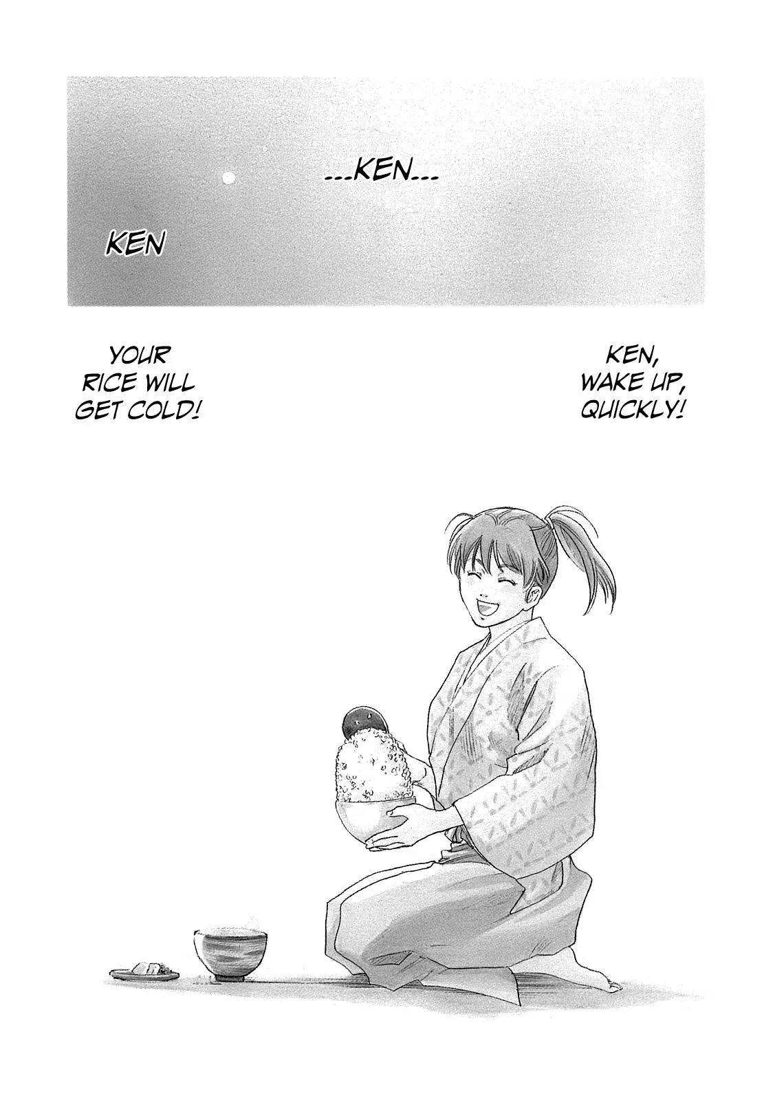 Nobunaga no Chef Chapter 26 page 4 - Chapter 26: Brother and Sister