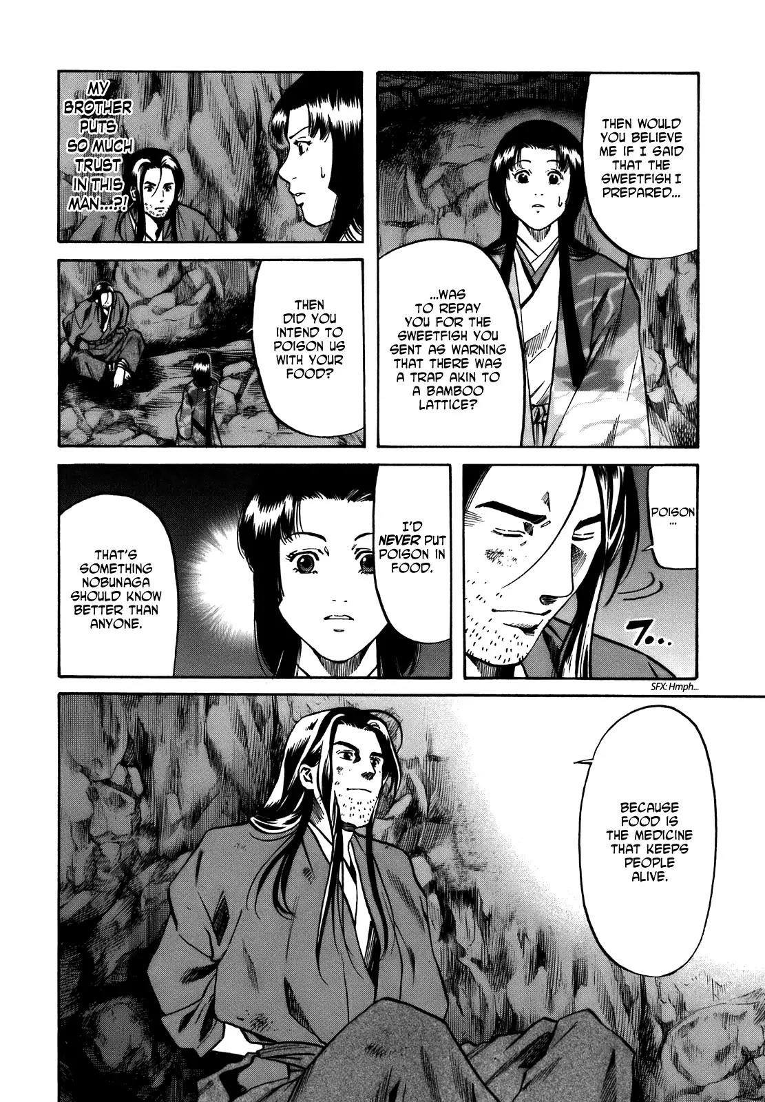 Nobunaga no Chef Chapter 26 page 8 - Chapter 26: Brother and Sister