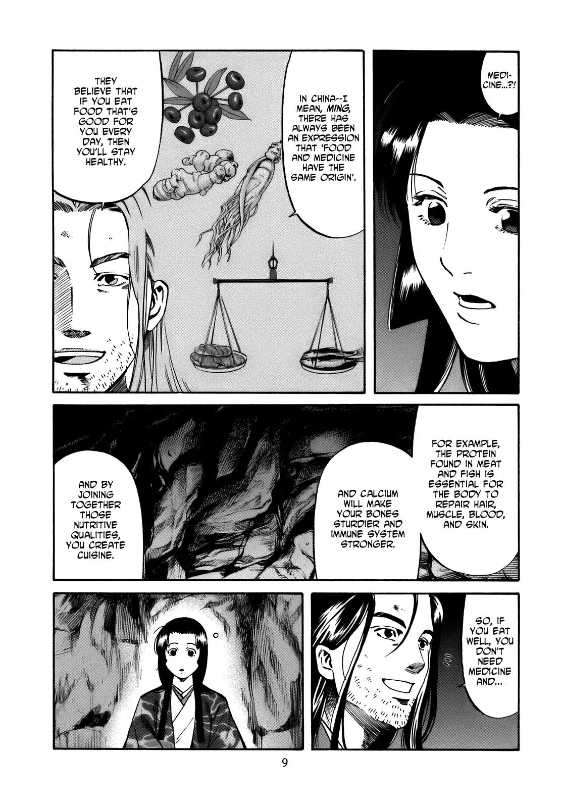 Nobunaga no Chef Chapter 26 page 9 - Chapter 26: Brother and Sister