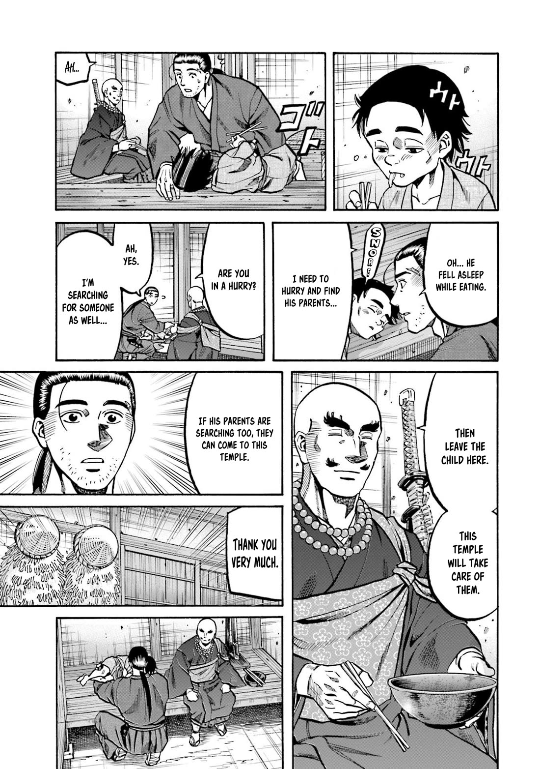 Nobunaga no Chef Chapter 260 page 18 - Chapter 260: A MEAL TO SATISFY