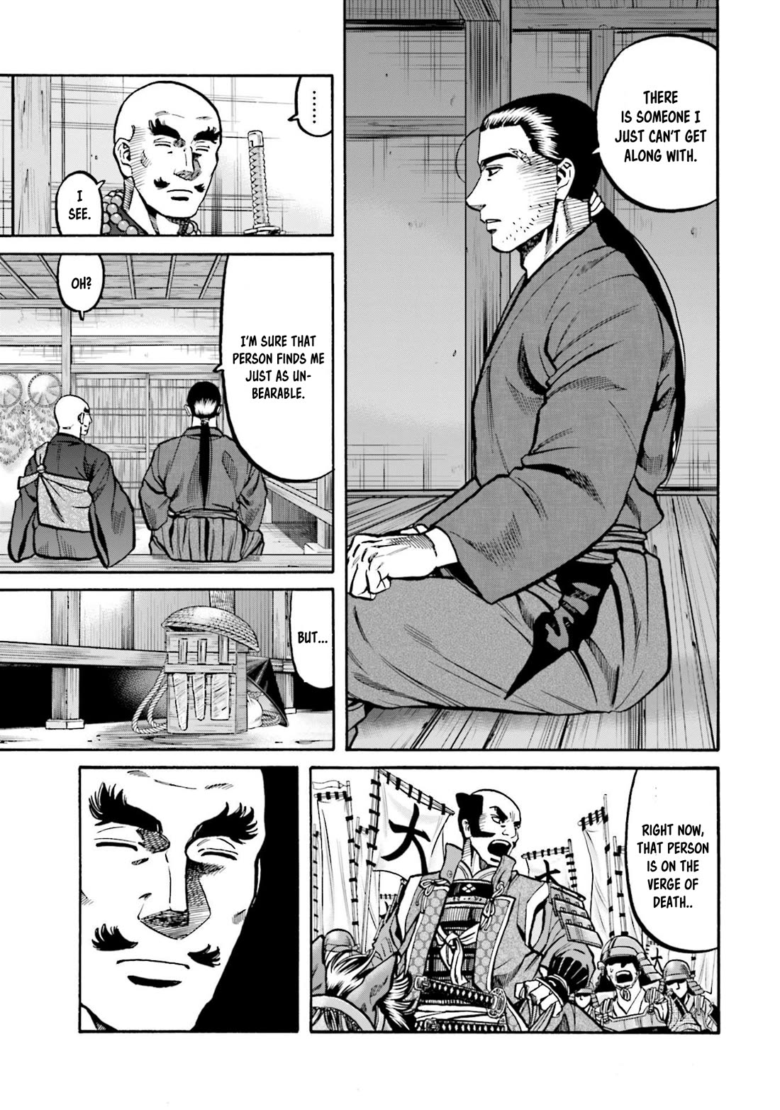 Nobunaga no Chef Chapter 260 page 20 - Chapter 260: A MEAL TO SATISFY