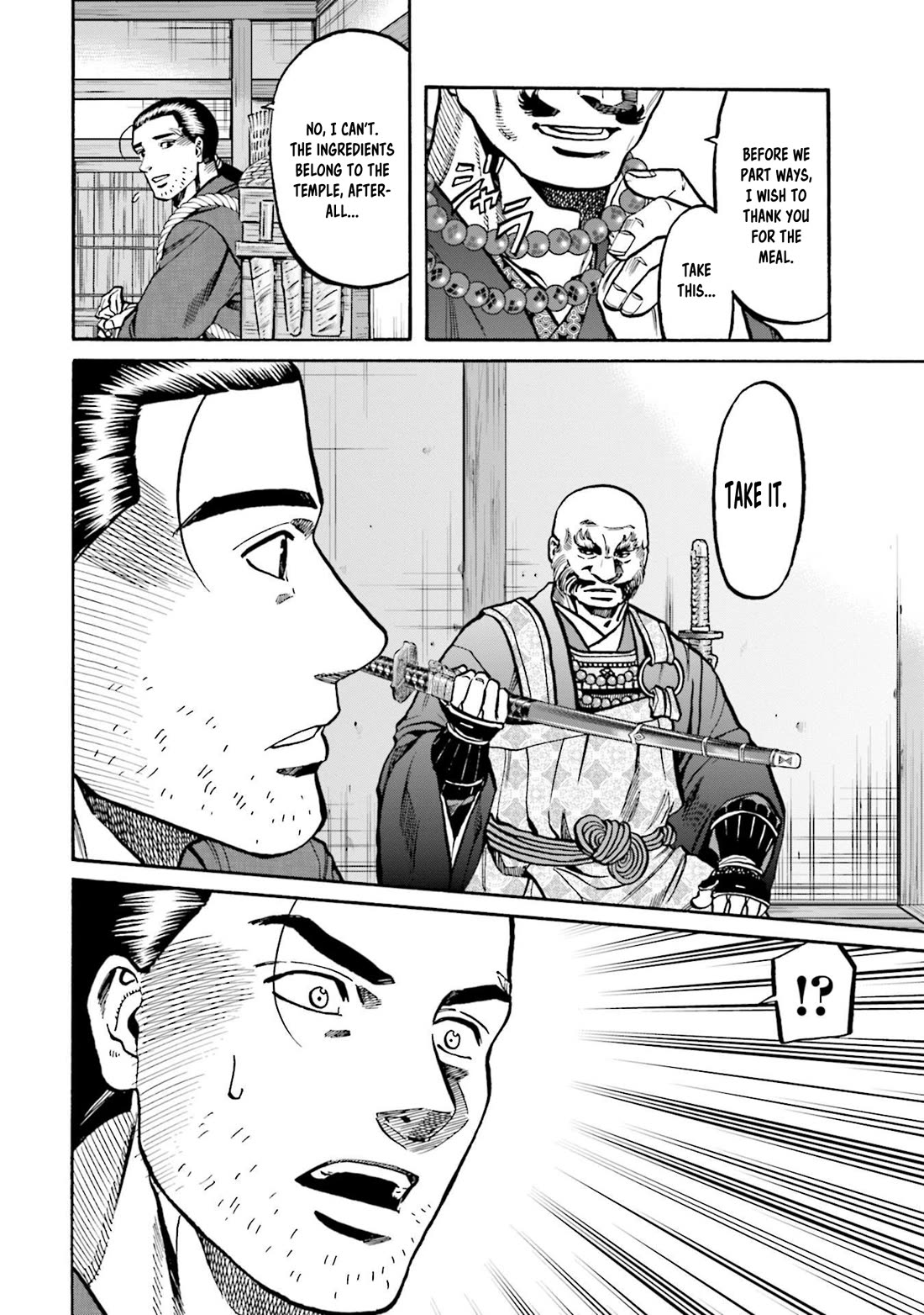Nobunaga no Chef Chapter 260 page 23 - Chapter 260: A MEAL TO SATISFY