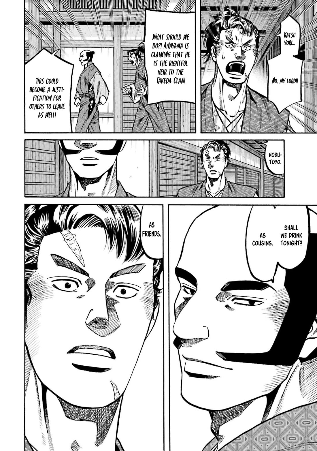 Nobunaga no Chef Chapter 260 page 27 - Chapter 260: A MEAL TO SATISFY