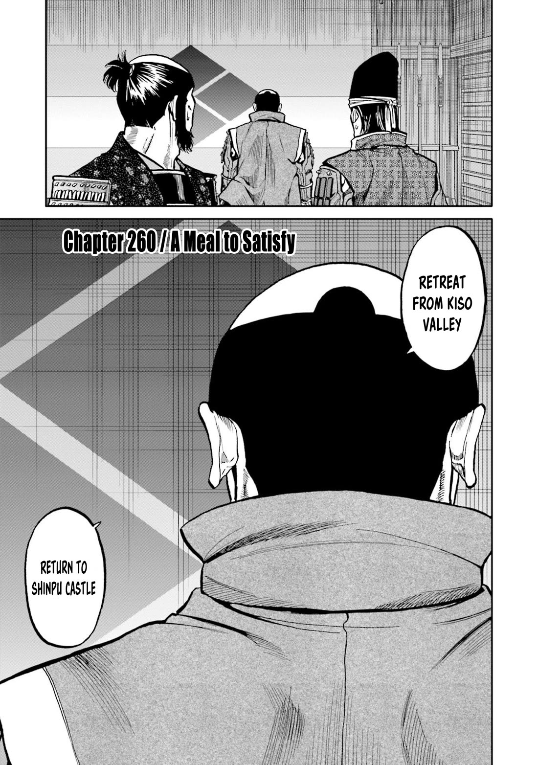 Nobunaga no Chef Chapter 260 page 4 - Chapter 260: A MEAL TO SATISFY