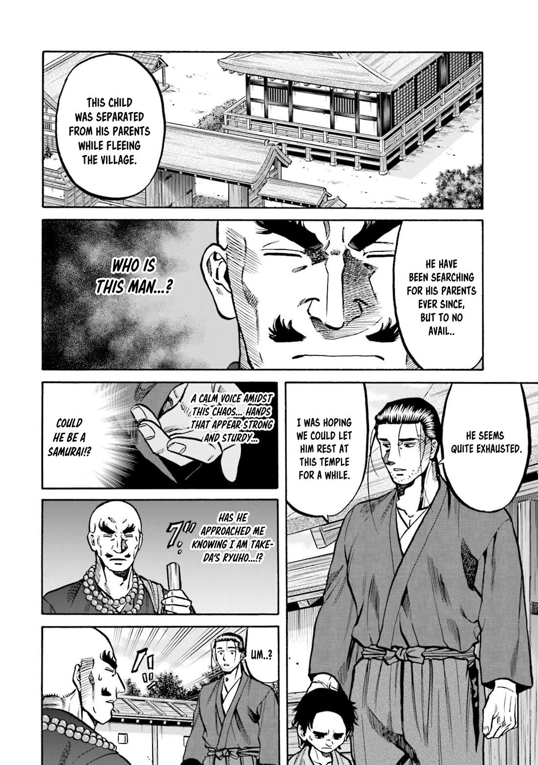 Nobunaga no Chef Chapter 260 page 5 - Chapter 260: A MEAL TO SATISFY