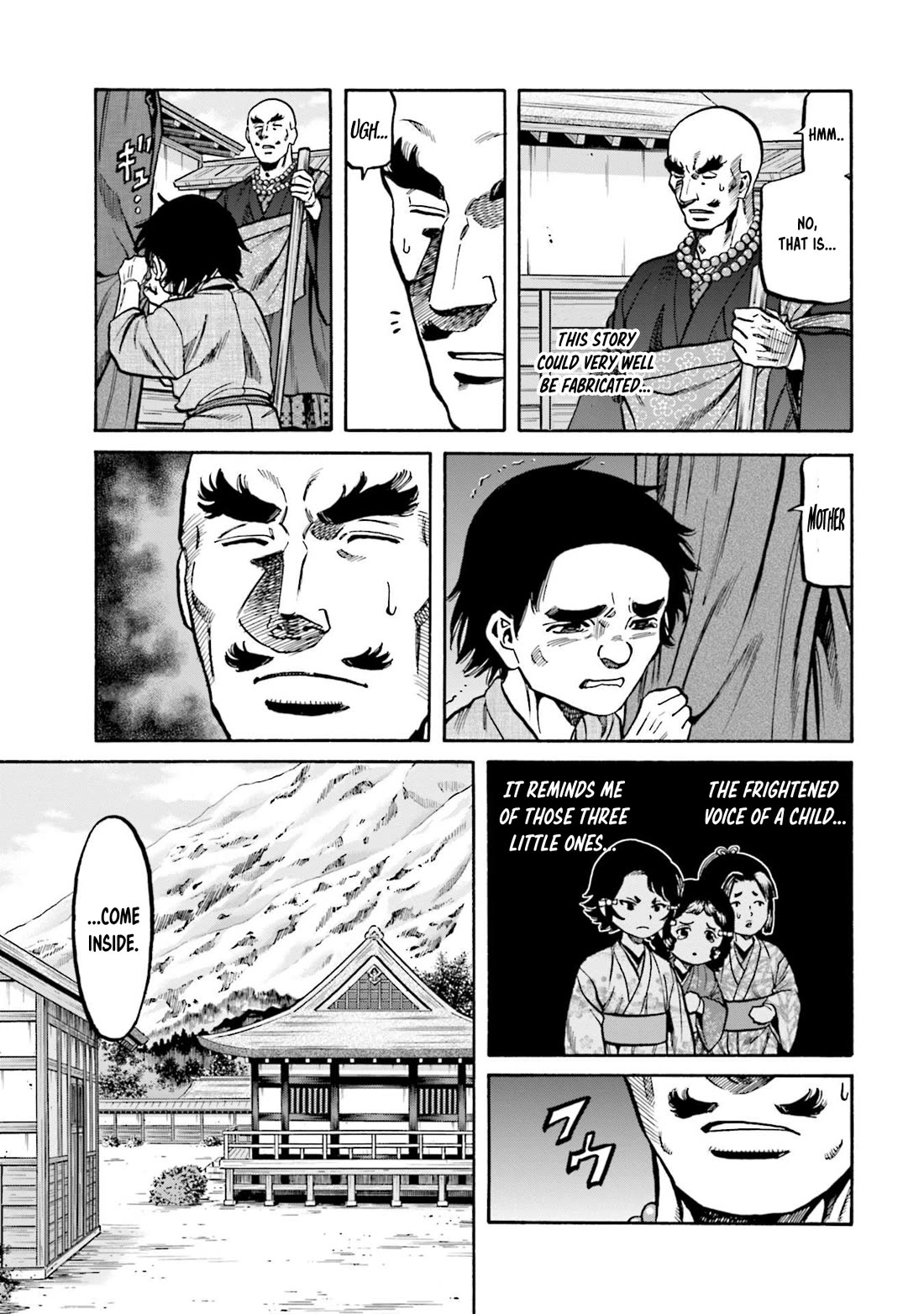 Nobunaga no Chef Chapter 260 page 6 - Chapter 260: A MEAL TO SATISFY