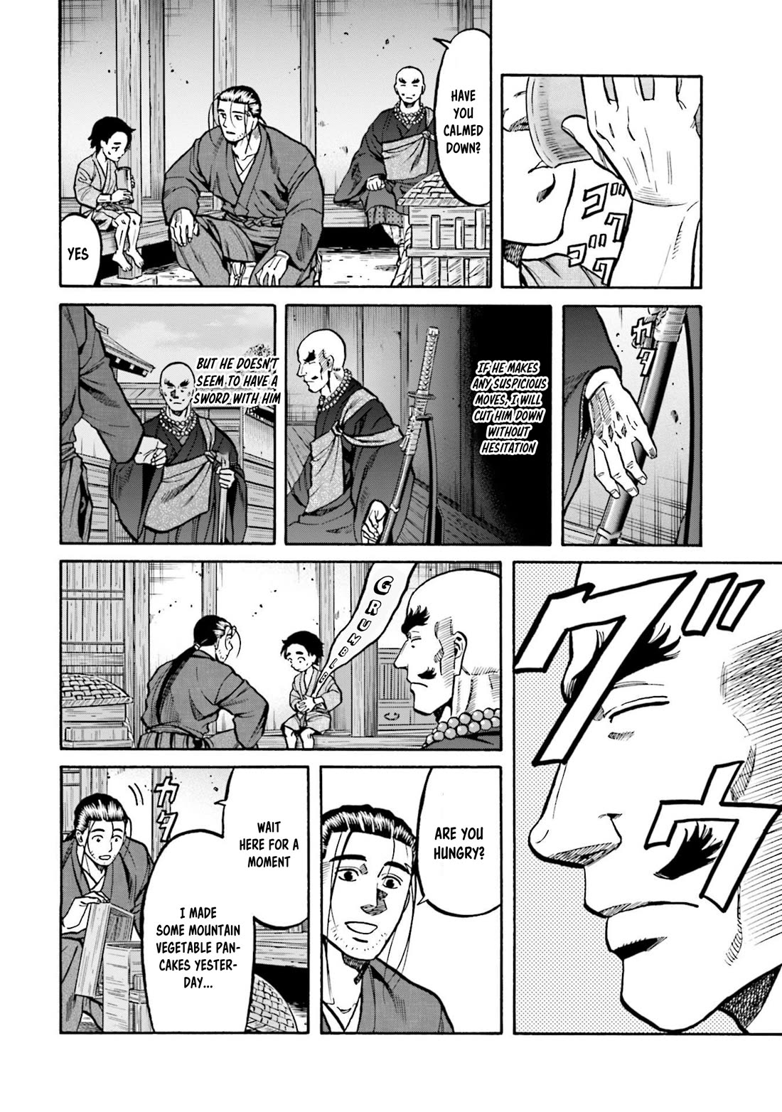 Nobunaga no Chef Chapter 260 page 7 - Chapter 260: A MEAL TO SATISFY