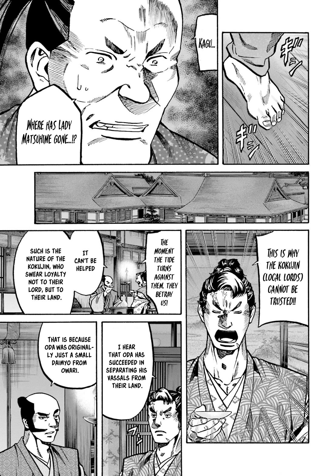 Nobunaga no Chef Chapter 261 page 10 - Chapter 261: FAREWELL MOON