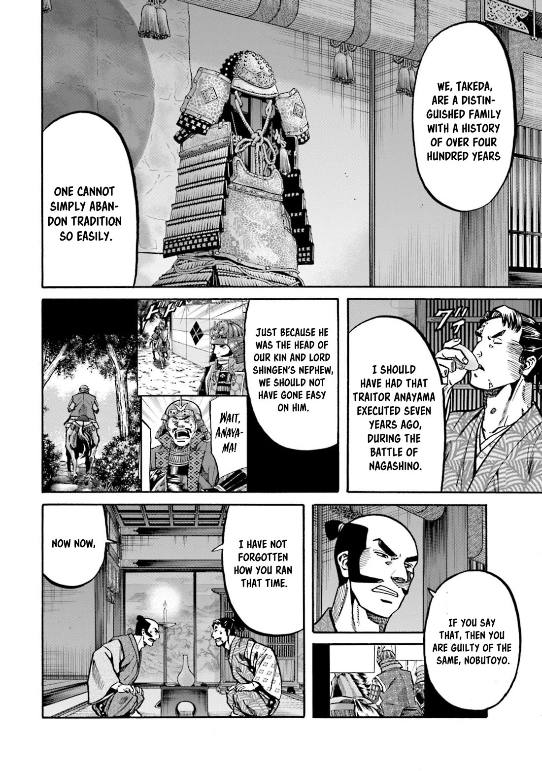 Nobunaga no Chef Chapter 261 page 11 - Chapter 261: FAREWELL MOON