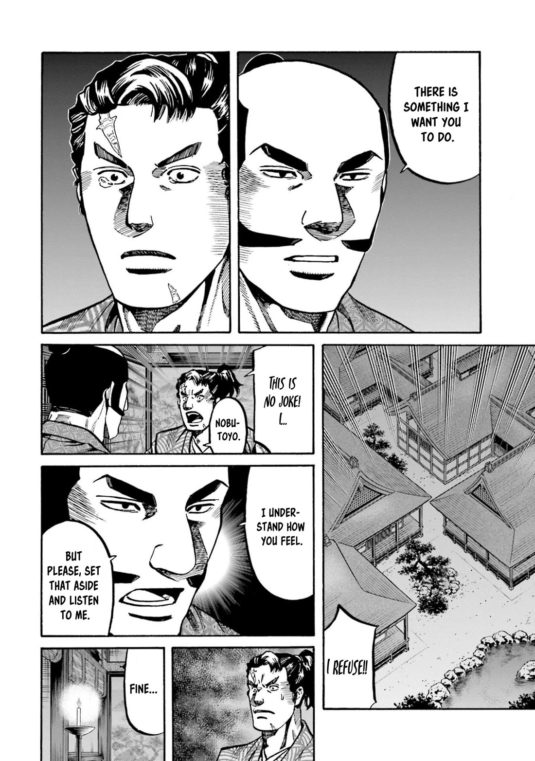 Nobunaga no Chef Chapter 261 page 15 - Chapter 261: FAREWELL MOON