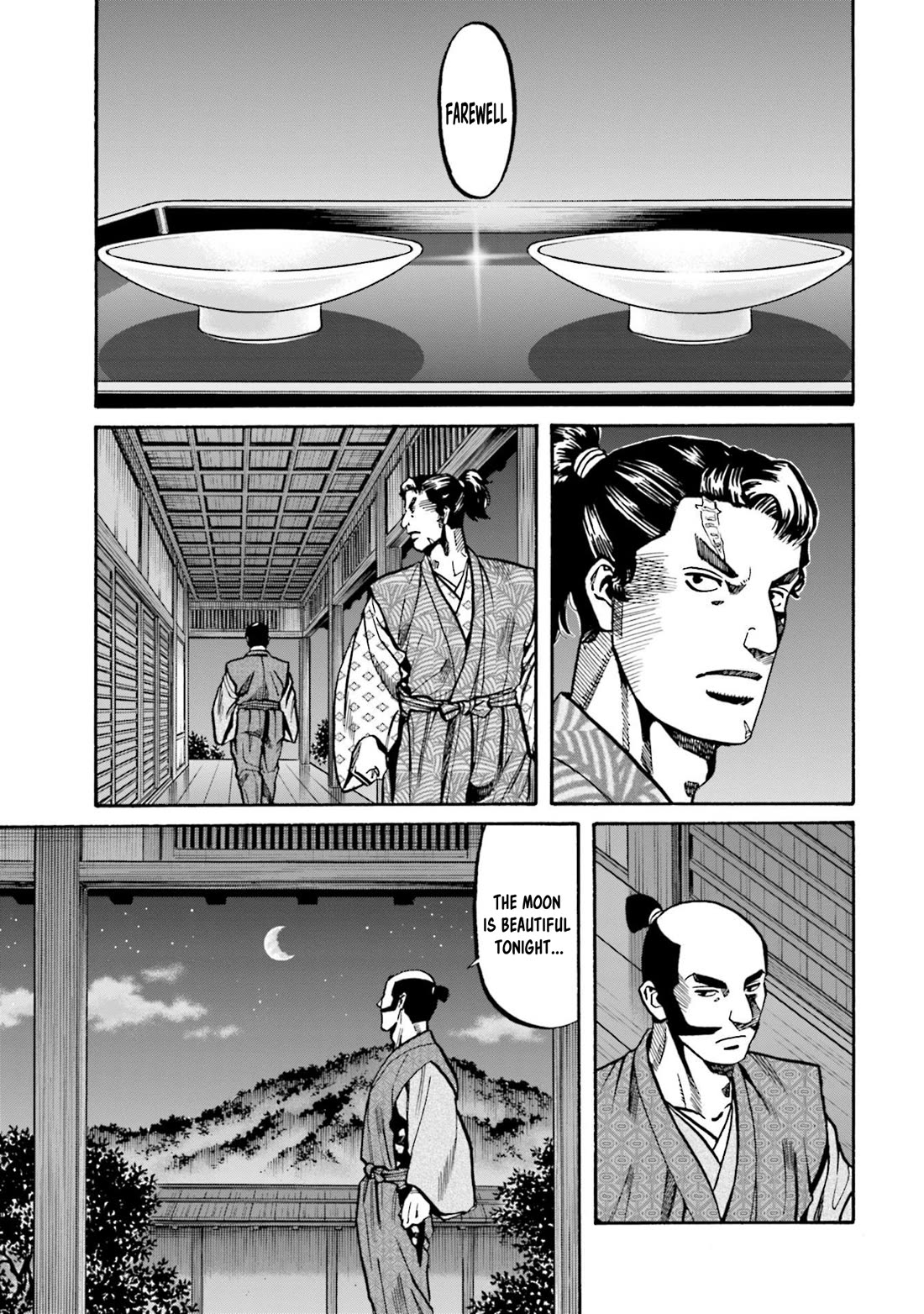 Nobunaga no Chef Chapter 261 page 16 - Chapter 261: FAREWELL MOON
