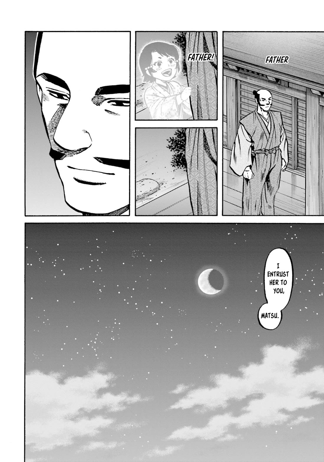 Nobunaga no Chef Chapter 261 page 17 - Chapter 261: FAREWELL MOON