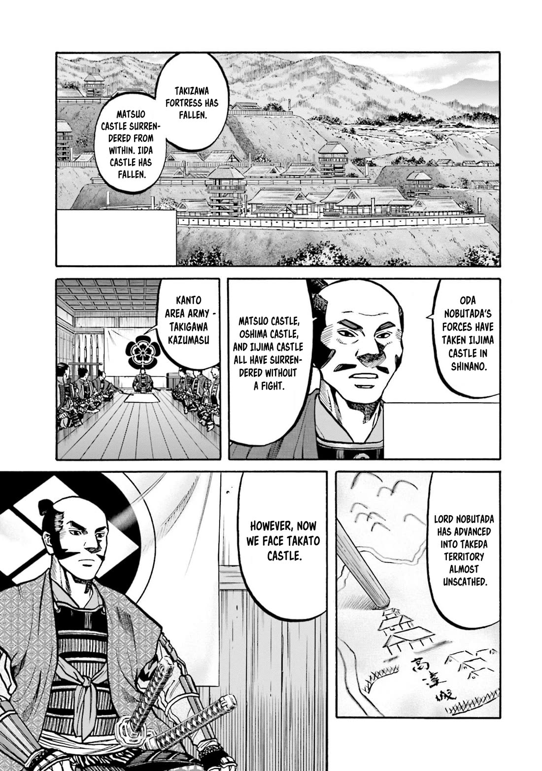 Nobunaga no Chef Chapter 261 page 18 - Chapter 261: FAREWELL MOON