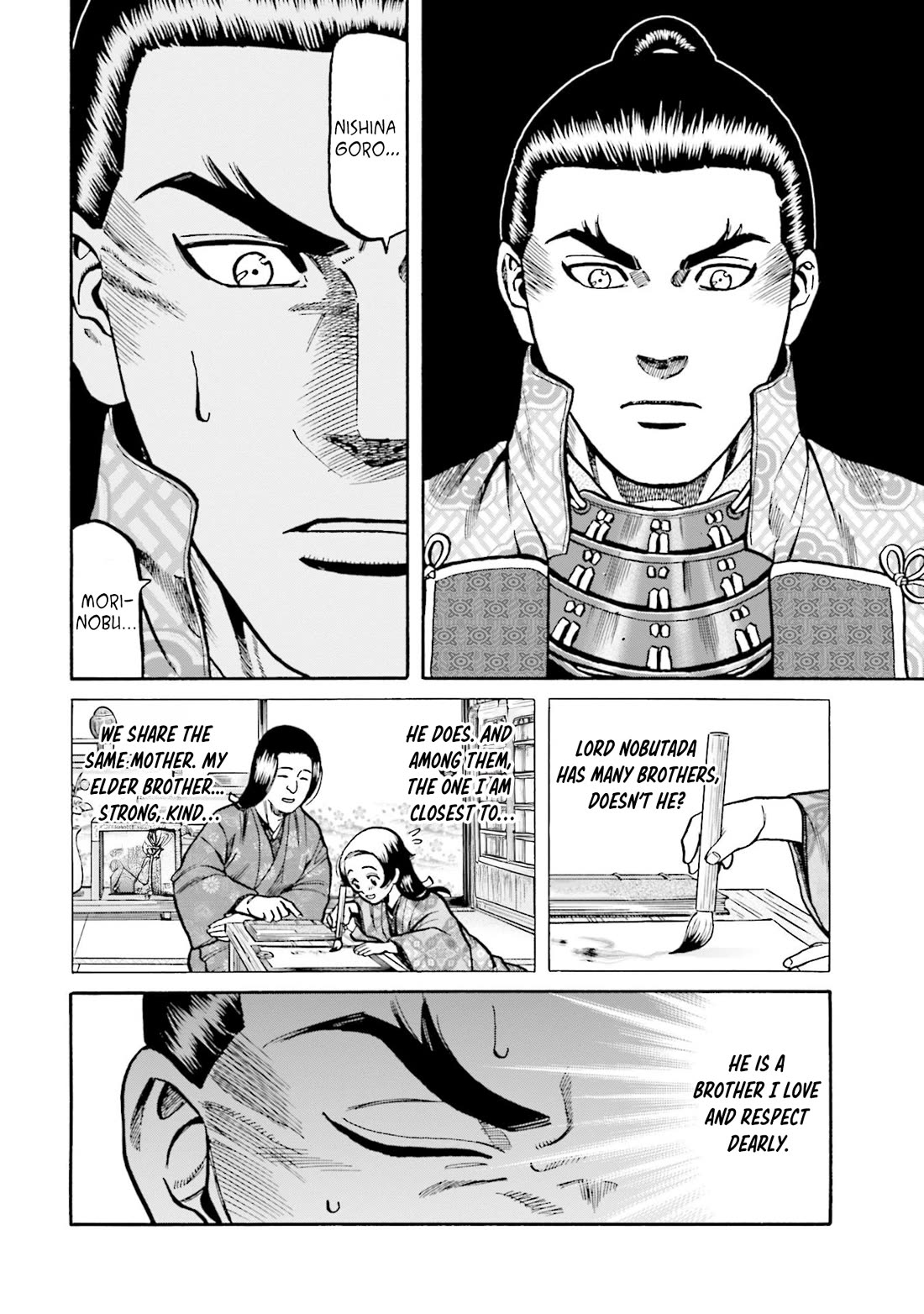 Nobunaga no Chef Chapter 261 page 19 - Chapter 261: FAREWELL MOON