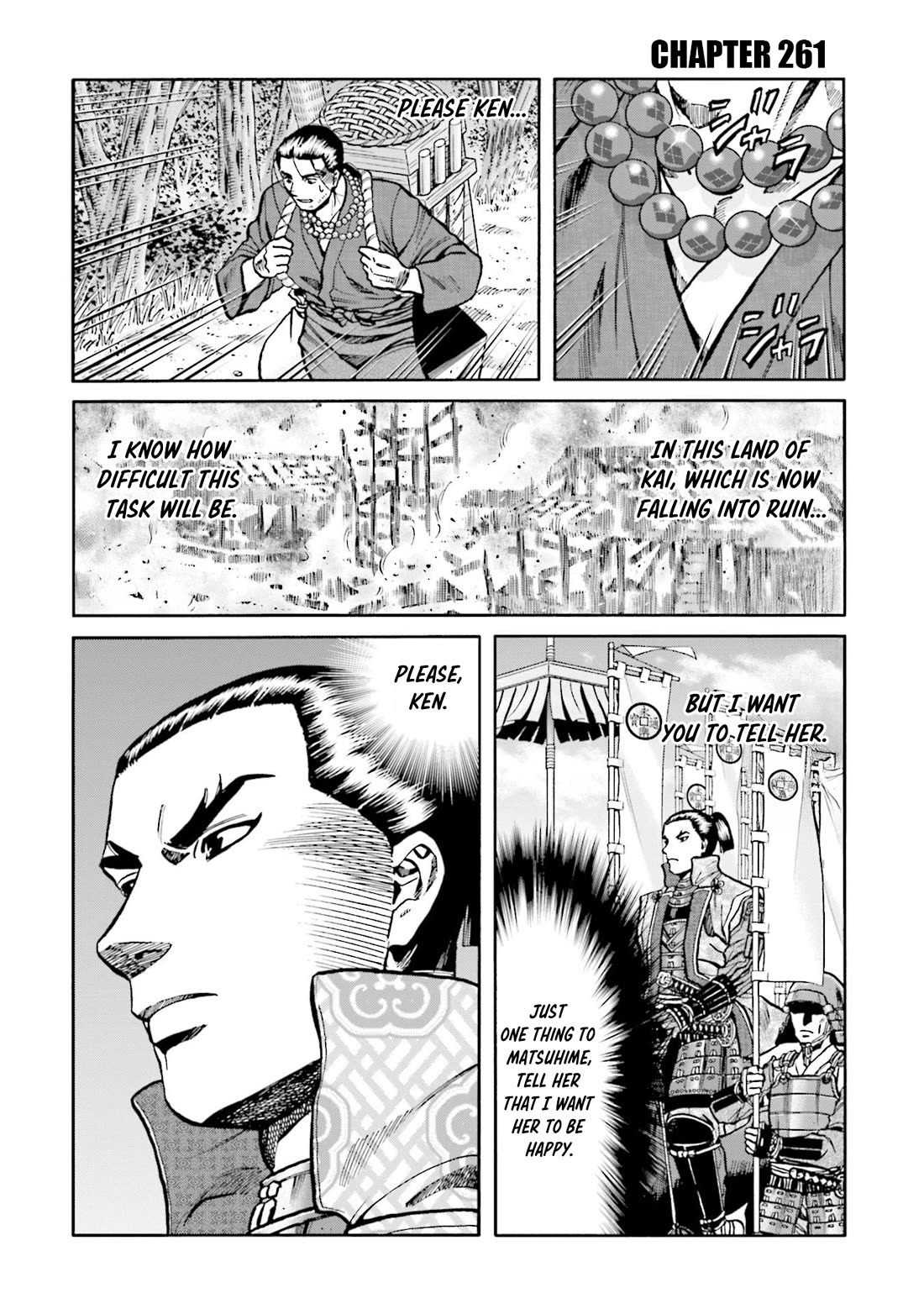 Nobunaga no Chef Chapter 261 page 2 - Chapter 261: FAREWELL MOON