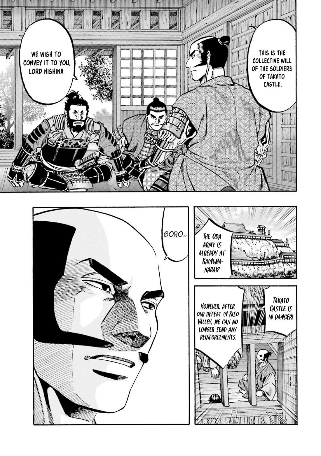 Nobunaga no Chef Chapter 261 page 22 - Chapter 261: FAREWELL MOON