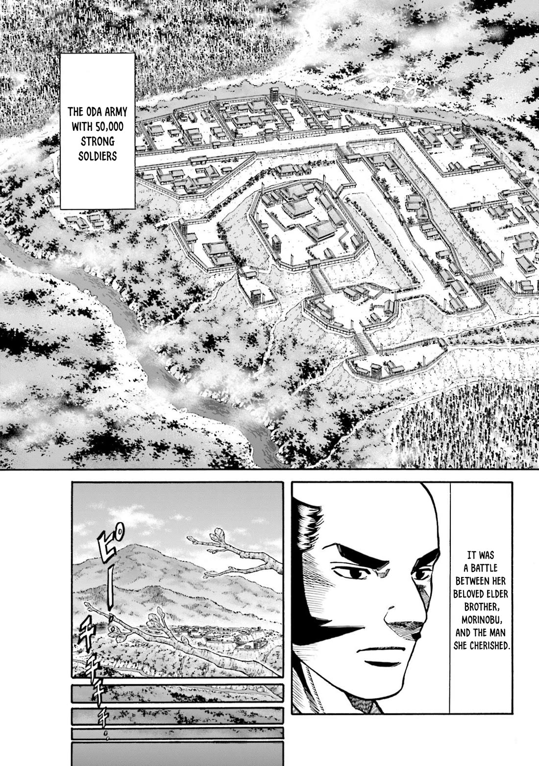 Nobunaga no Chef Chapter 261 page 24 - Chapter 261: FAREWELL MOON