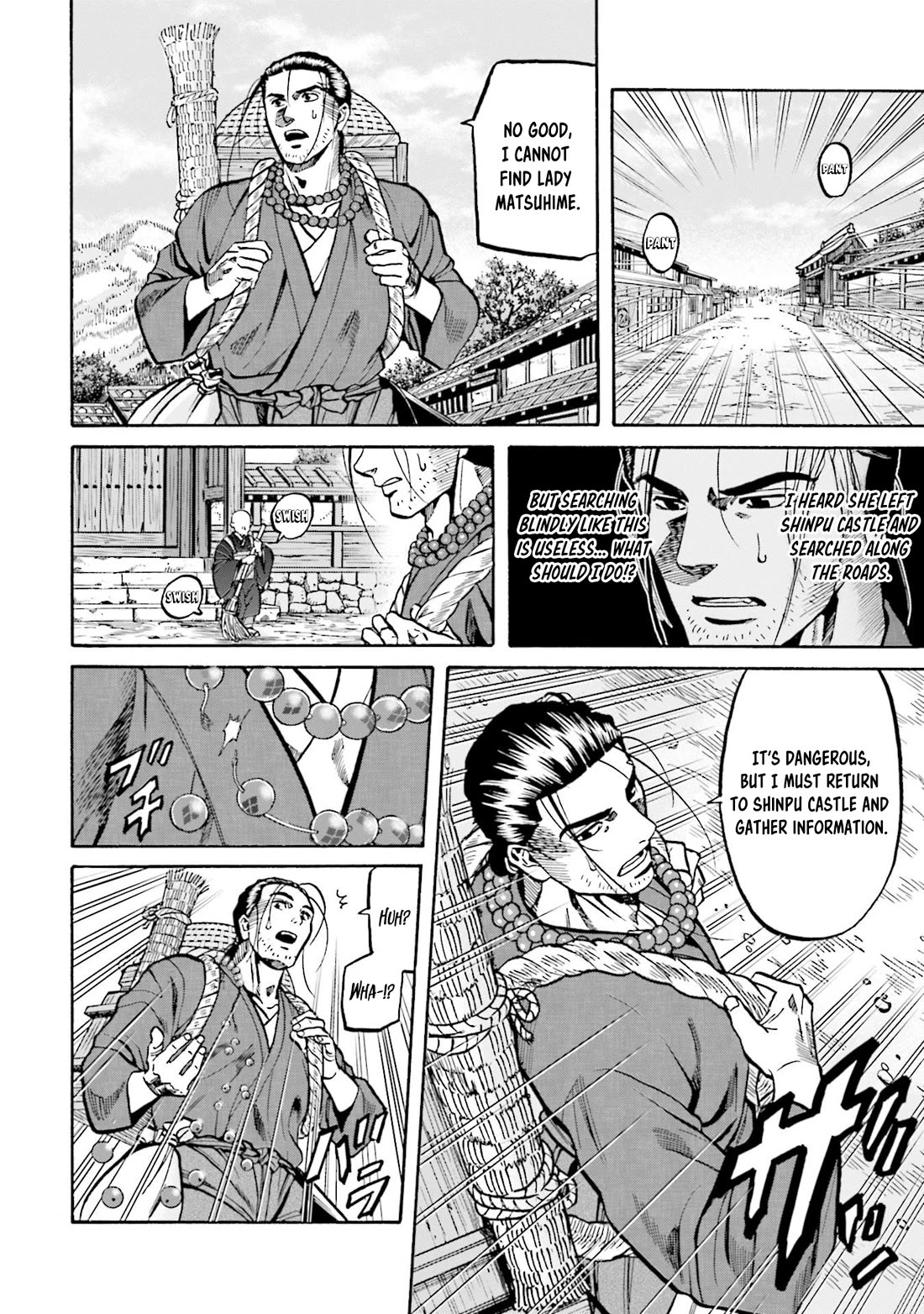 Nobunaga no Chef Chapter 261 page 25 - Chapter 261: FAREWELL MOON