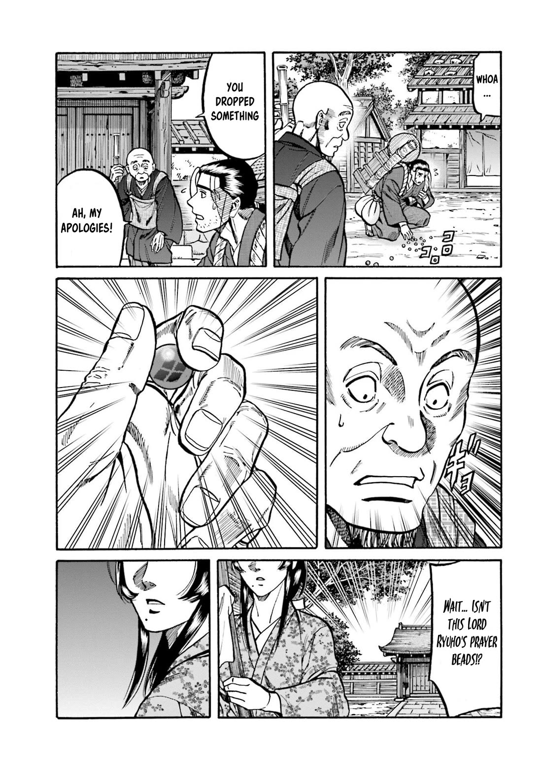 Nobunaga no Chef Chapter 261 page 26 - Chapter 261: FAREWELL MOON
