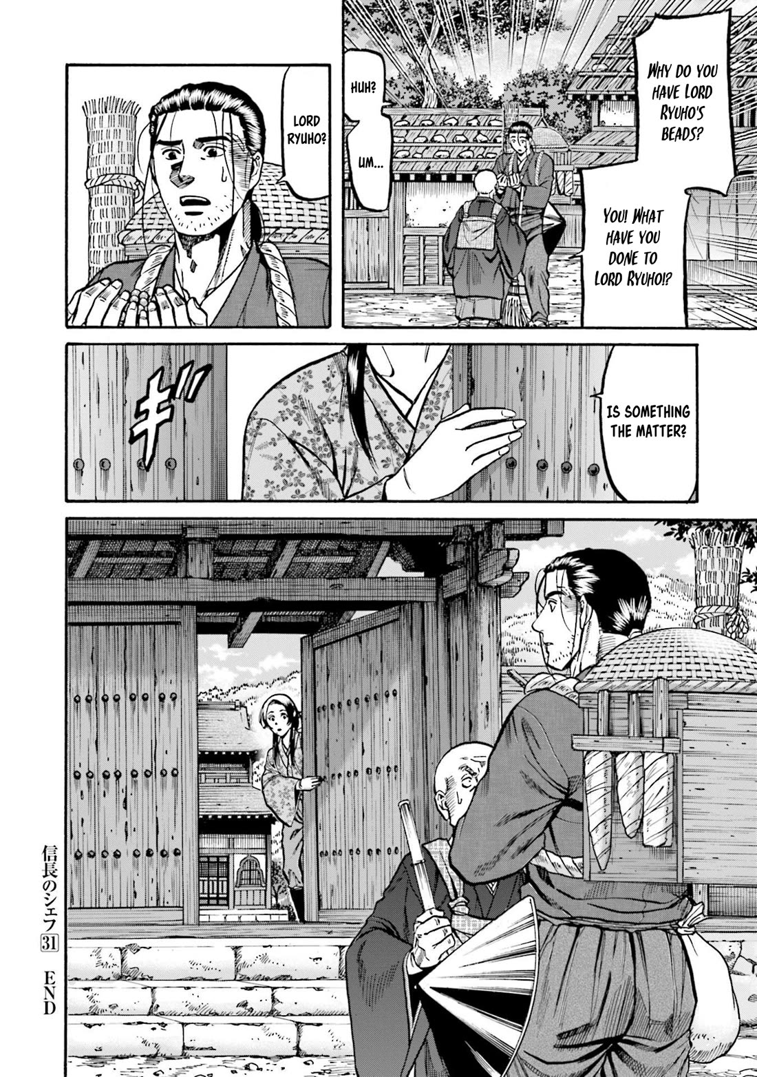 Nobunaga no Chef Chapter 261 page 27 - Chapter 261: FAREWELL MOON