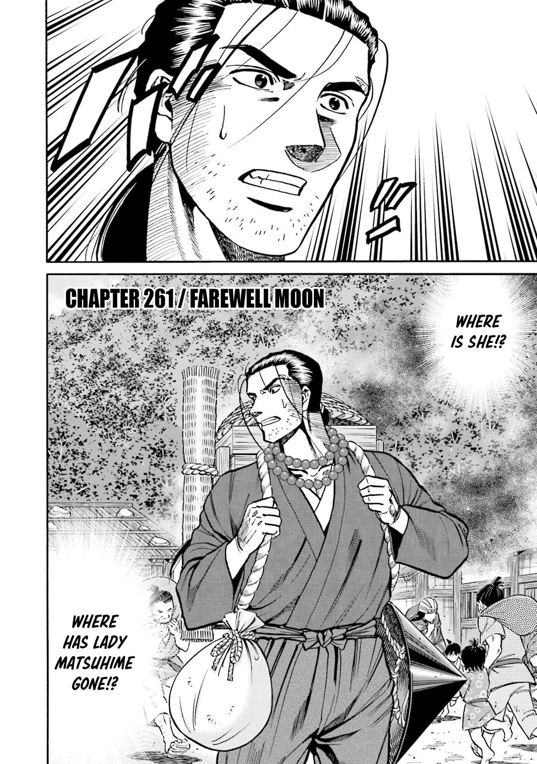 Nobunaga no Chef Chapter 261 page 3 - Chapter 261: FAREWELL MOON