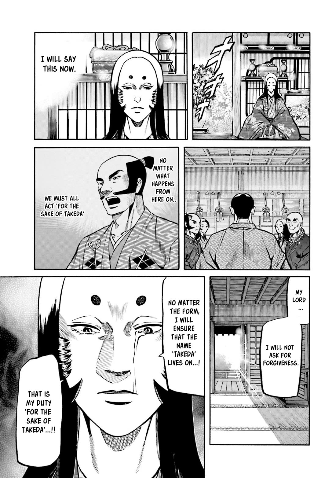 Nobunaga no Chef Chapter 261 page 6 - Chapter 261: FAREWELL MOON