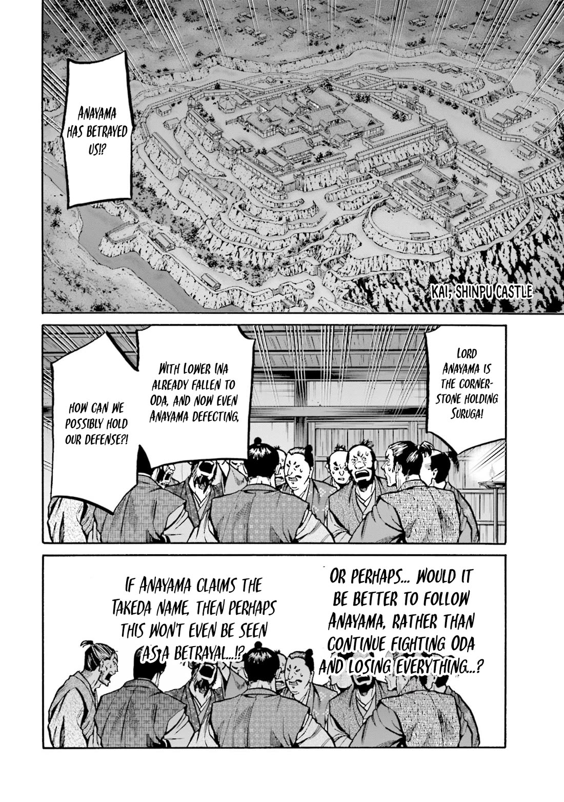 Nobunaga no Chef Chapter 261 page 7 - Chapter 261: FAREWELL MOON