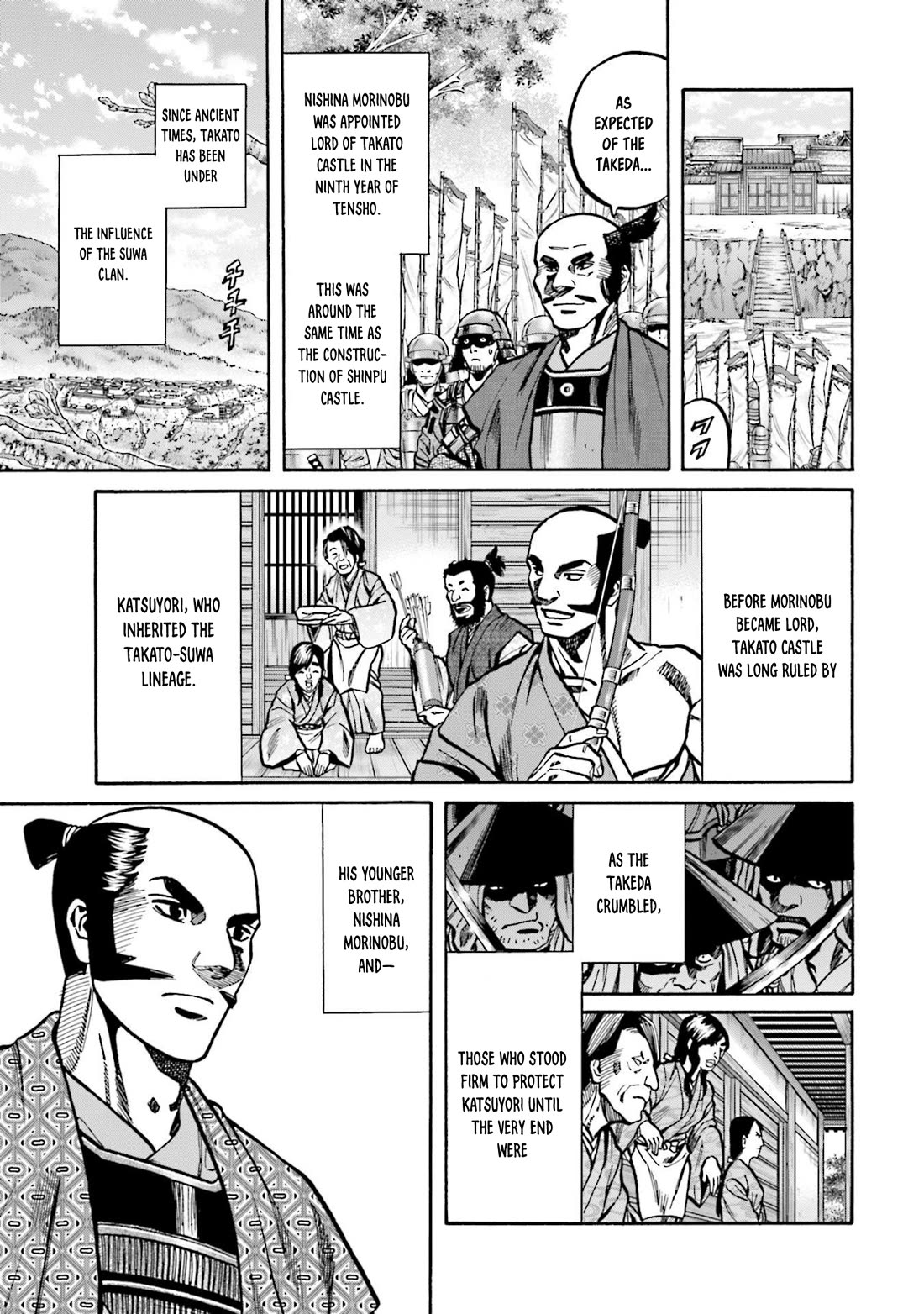 Nobunaga no Chef Chapter 262 page 12 - Chapter 262: THE BATTLE OF KOSOKU CASTLE