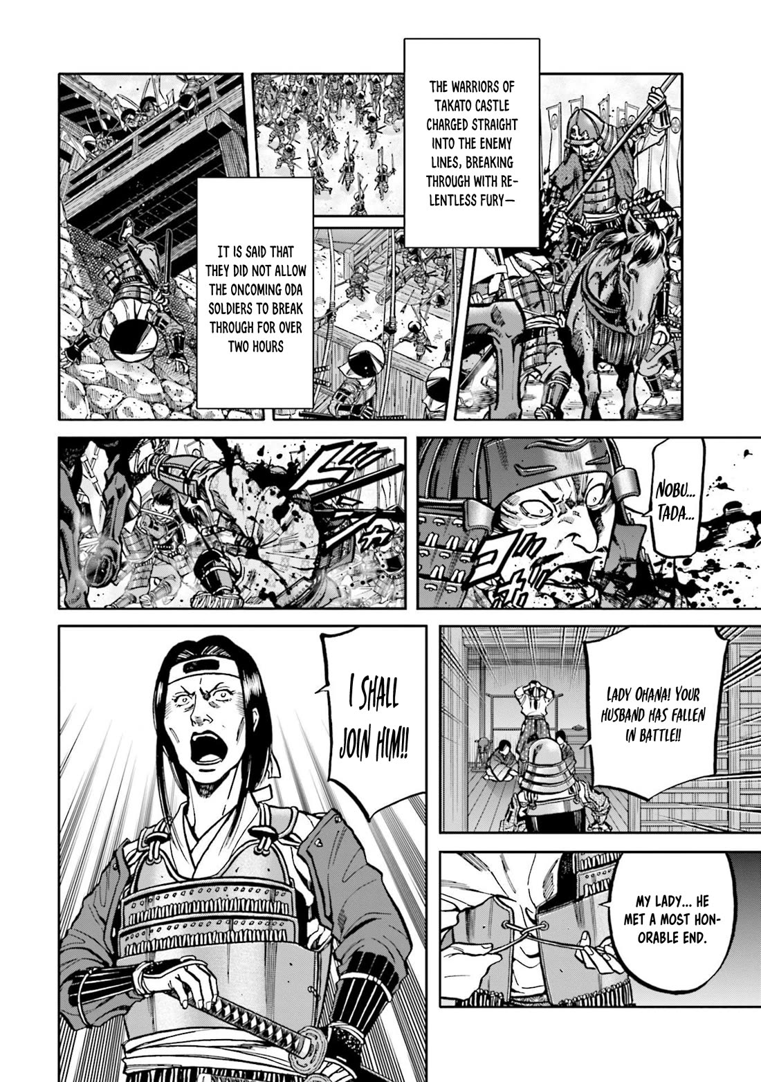 Nobunaga no Chef Chapter 262 page 17 - Chapter 262: THE BATTLE OF KOSOKU CASTLE