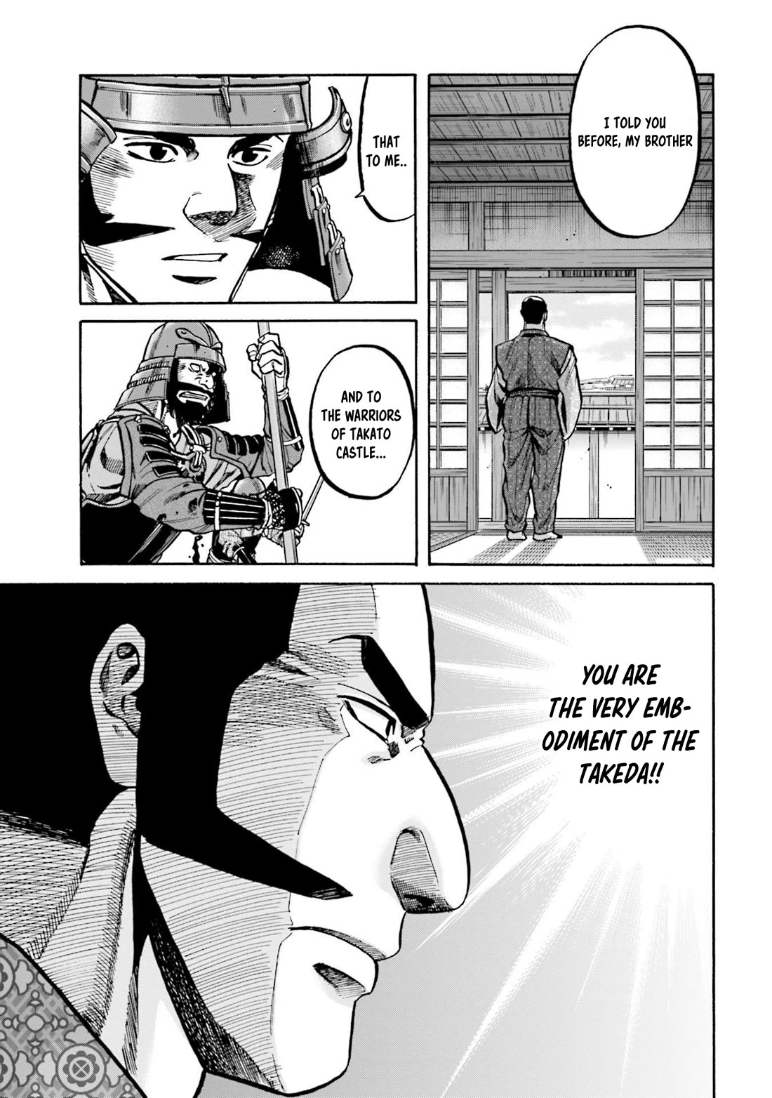 Nobunaga no Chef Chapter 262 page 20 - Chapter 262: THE BATTLE OF KOSOKU CASTLE